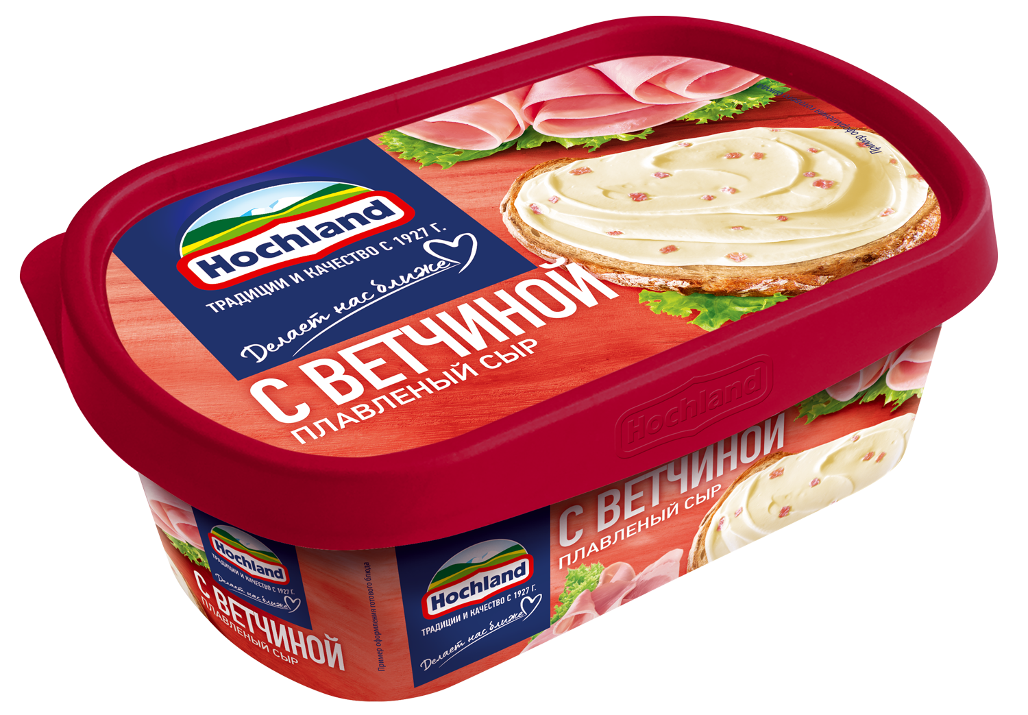 Сыр Хохланд плавленый с ветчиной 55% пл/в 8*200 г