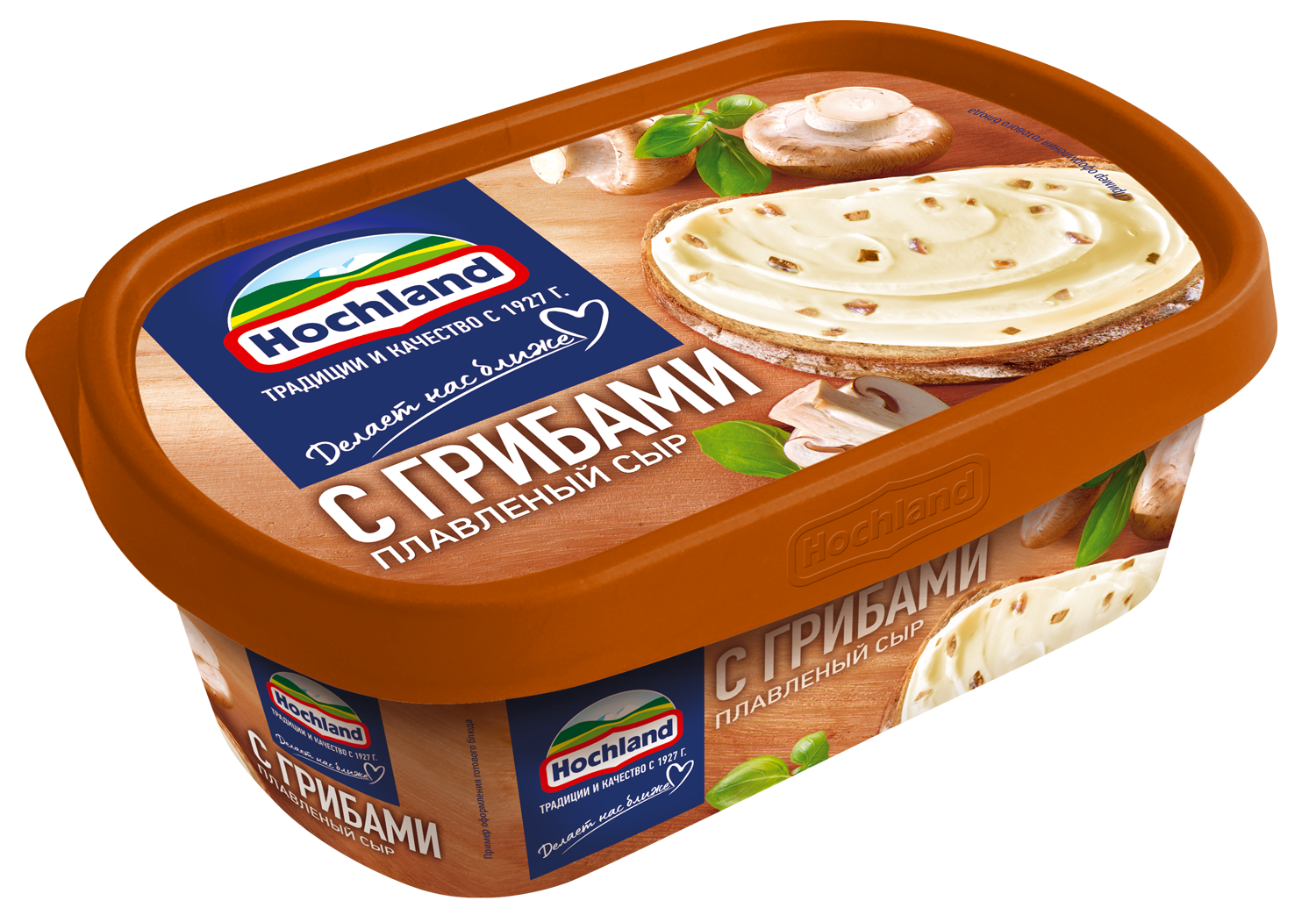 Сыр Хохланд плавленый с грибами 55% пл/в 8*200 г