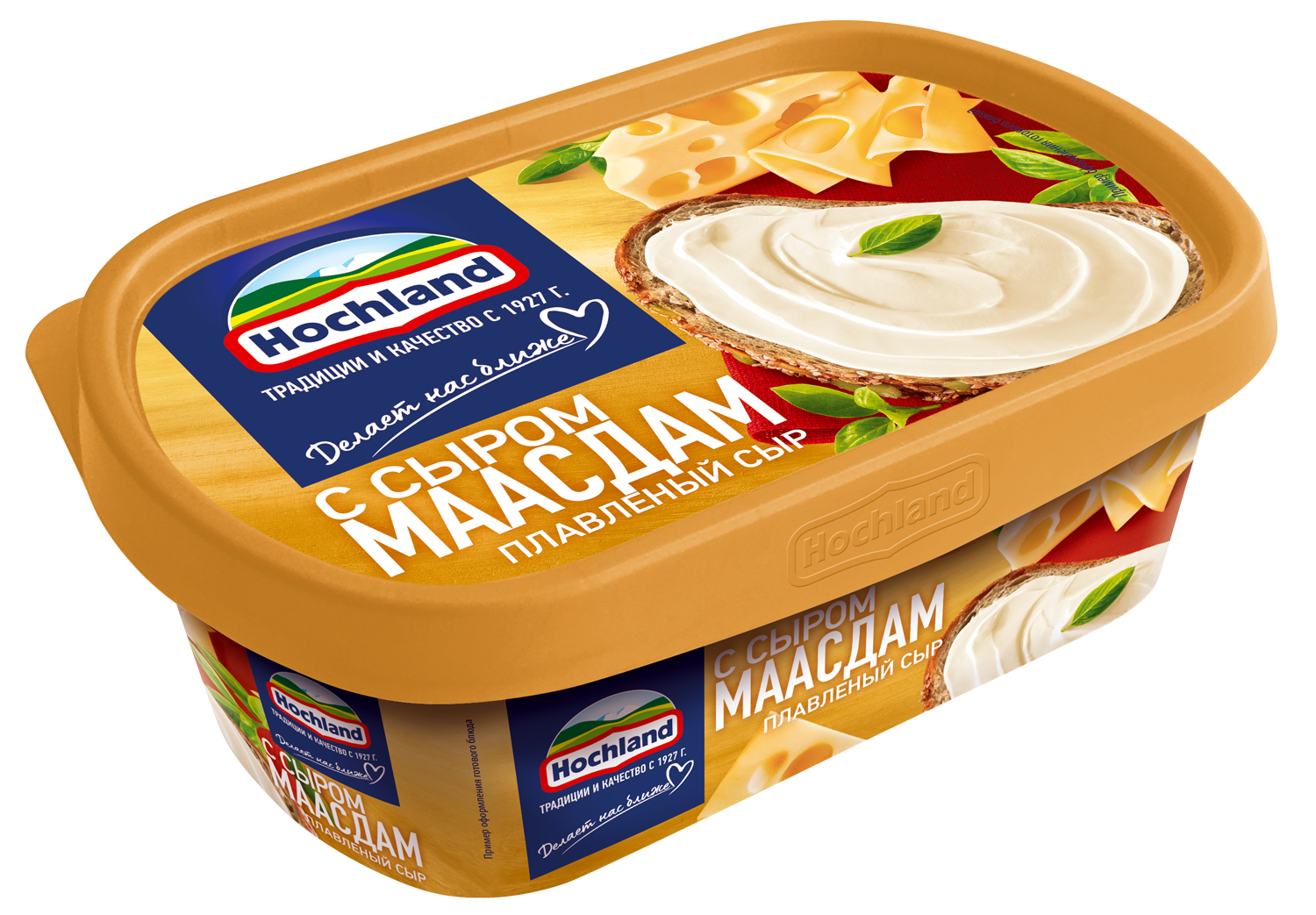 Сыр Хохланд плавленый с сыром Маасдам 50% пл/в 8*200 г