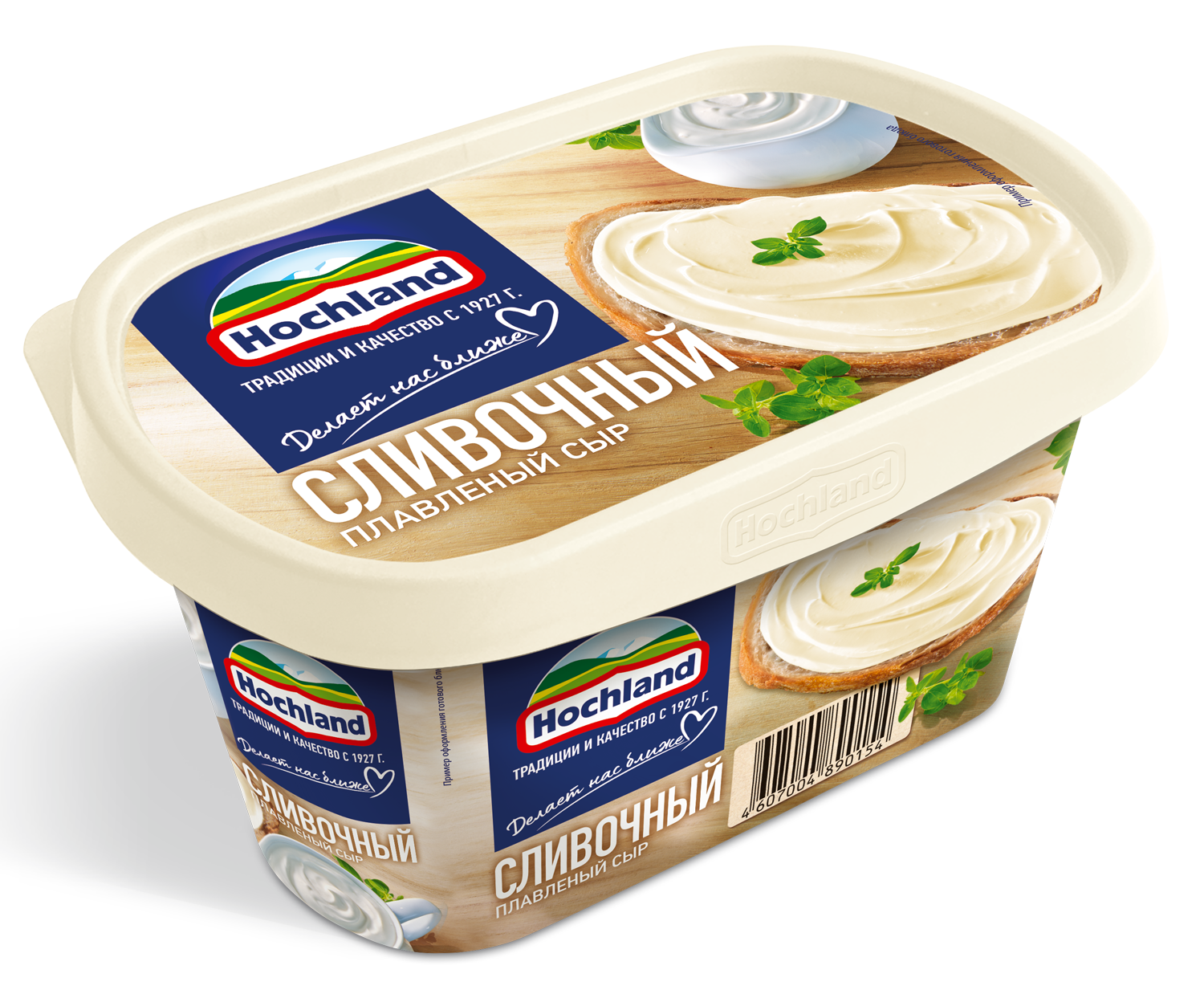 Сыр Хохланд плавленый сливочный 55% пл/в 6*400 г