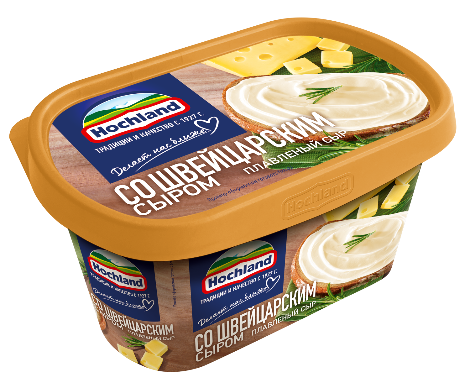 Сыр Хохланд плавленый со Швейцарским сыром 50% пл/в 6*400 г