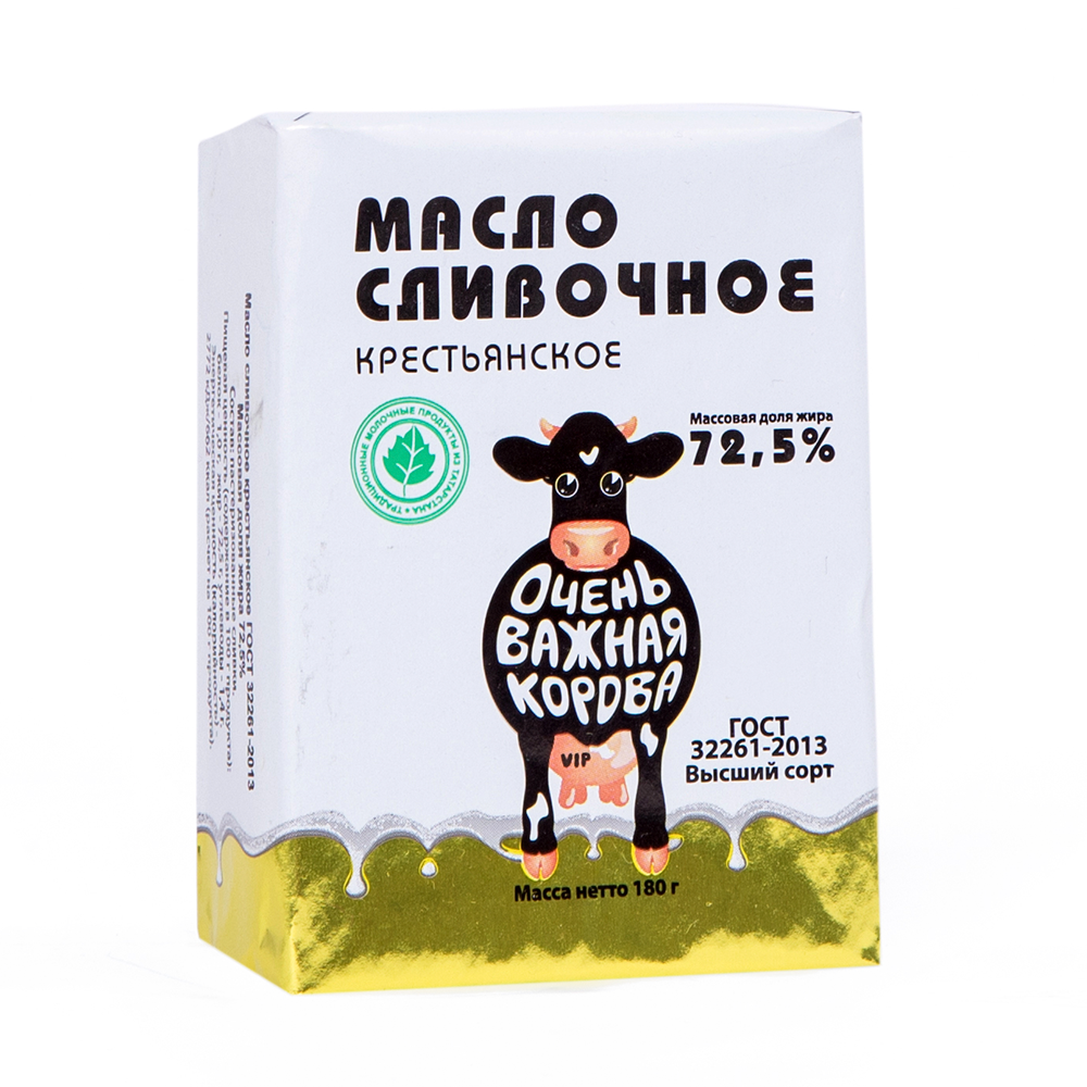 Масло крестьянское ОВК 72,5% фольга 180 г