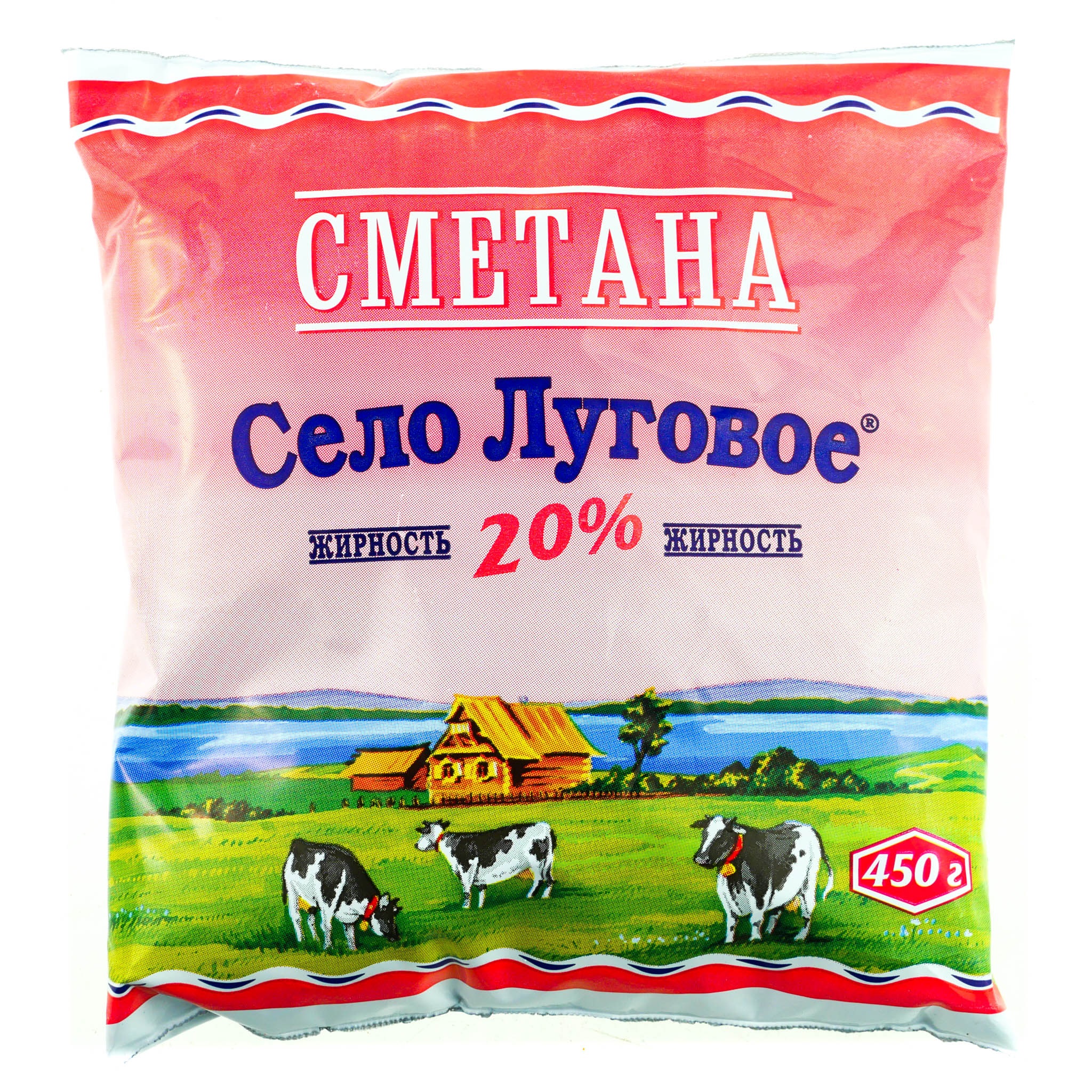 Село Луговое Сметана 20% 450г FP/PP ГК20