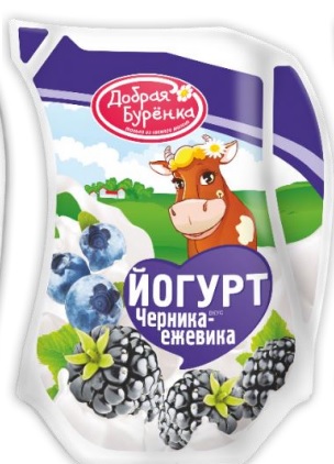 Йогурт Добрая Буренка черника/ежевика 2.5% кувшин 900 гр
