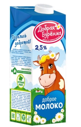 Молоко Добрая Буренка ультрапастеризованное 2,5% ТБА эйдж 950 гр