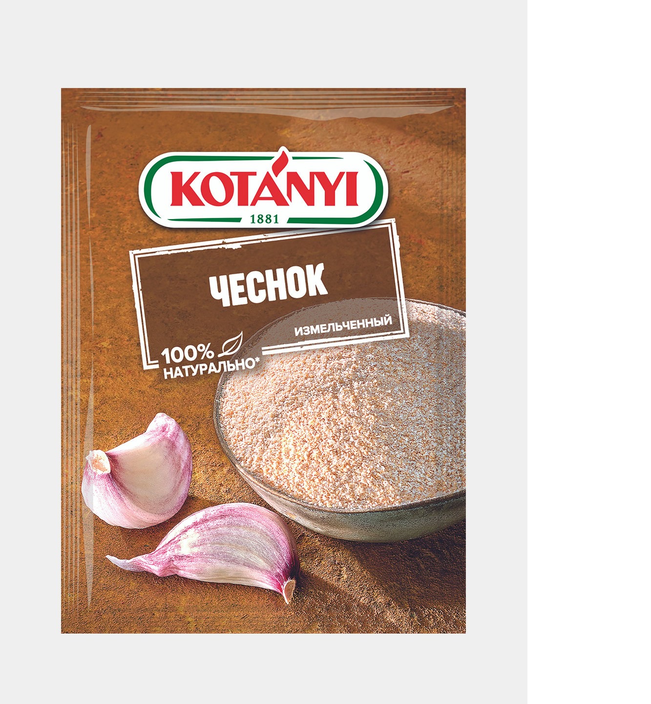 Чеснок  измельченный KOTANYI пакет 56г*21