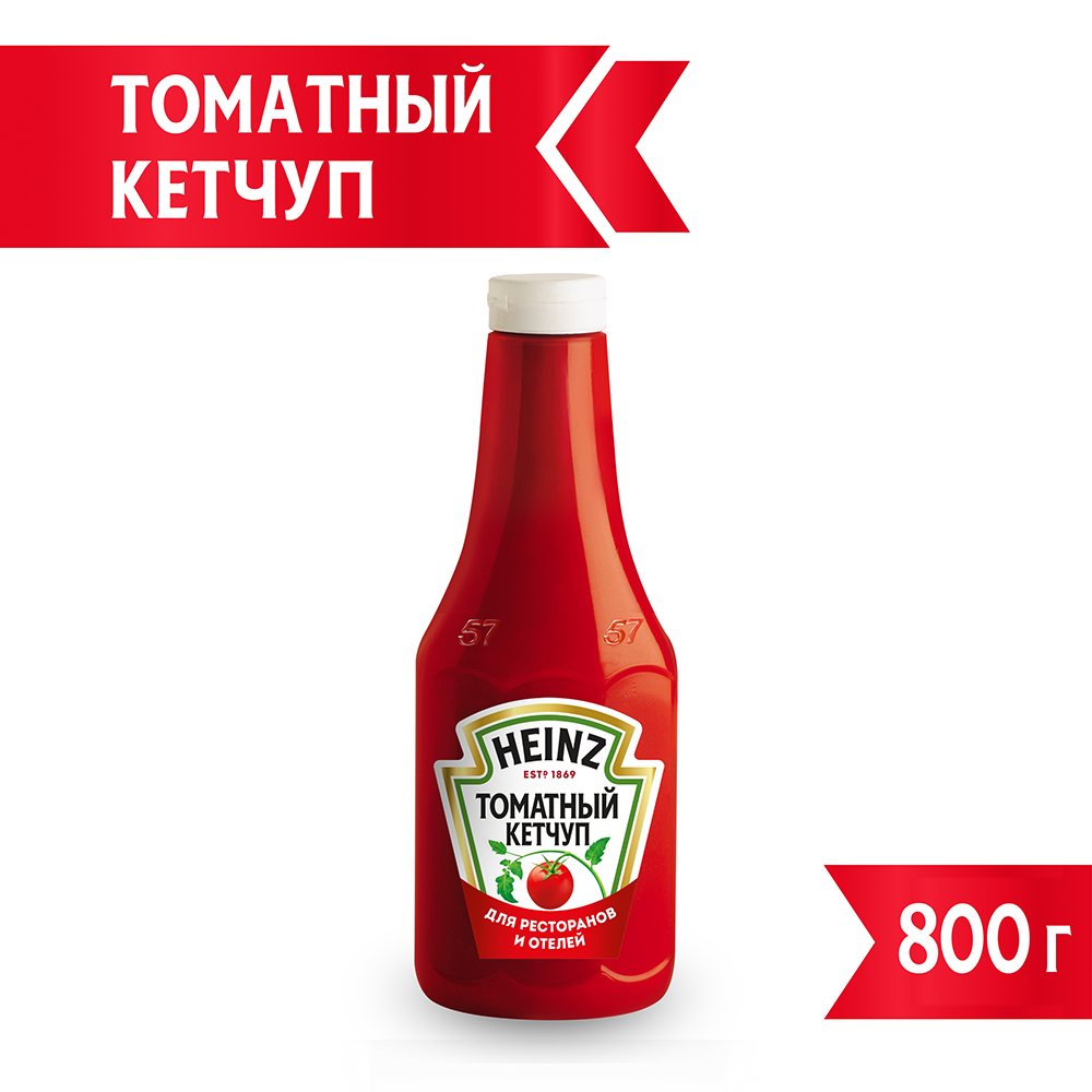 Кетчуп томатный Heinz классический в бутылке, 800г