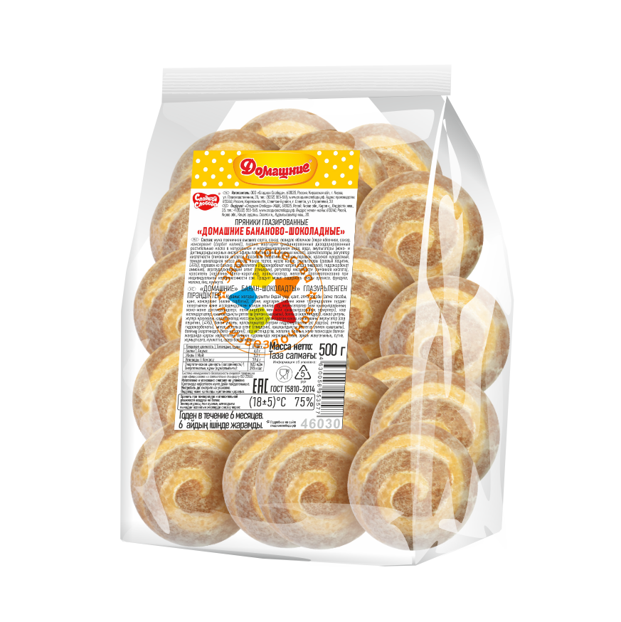 Пряники Сладкая Cлобода Домашние бананов-шоколадные 500г