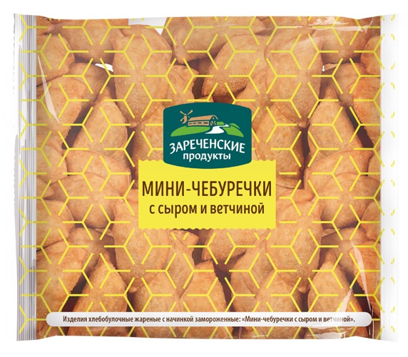 Мини-чебуречки Зареченские с сыром и ветчиной 0,3 кг