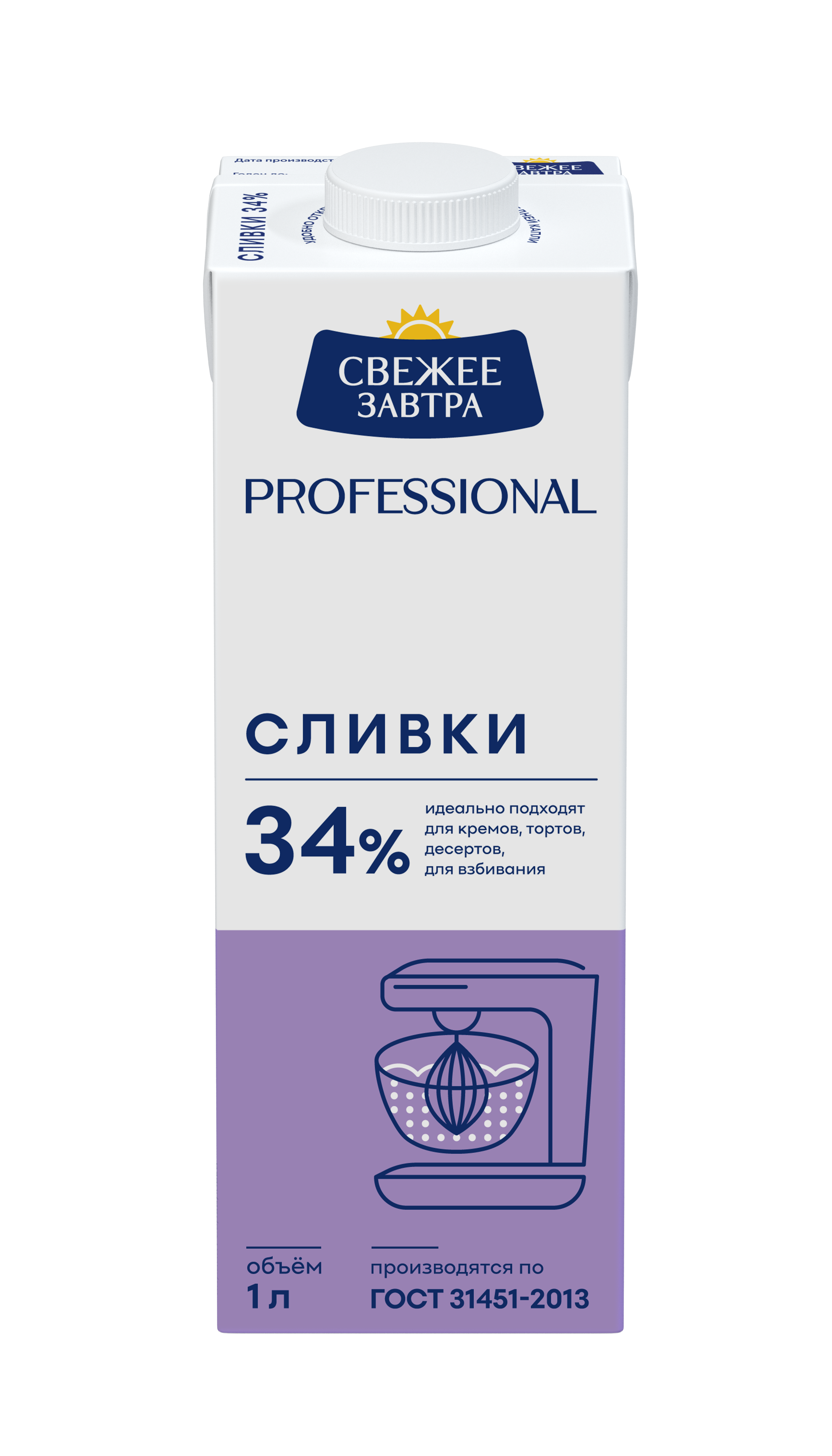 Сливки Свежее Завтра Professional 34% 1л