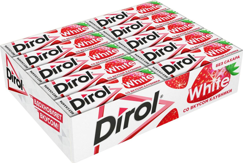 Жевательная резинка Dirol White со вкусом клубники 13,6г