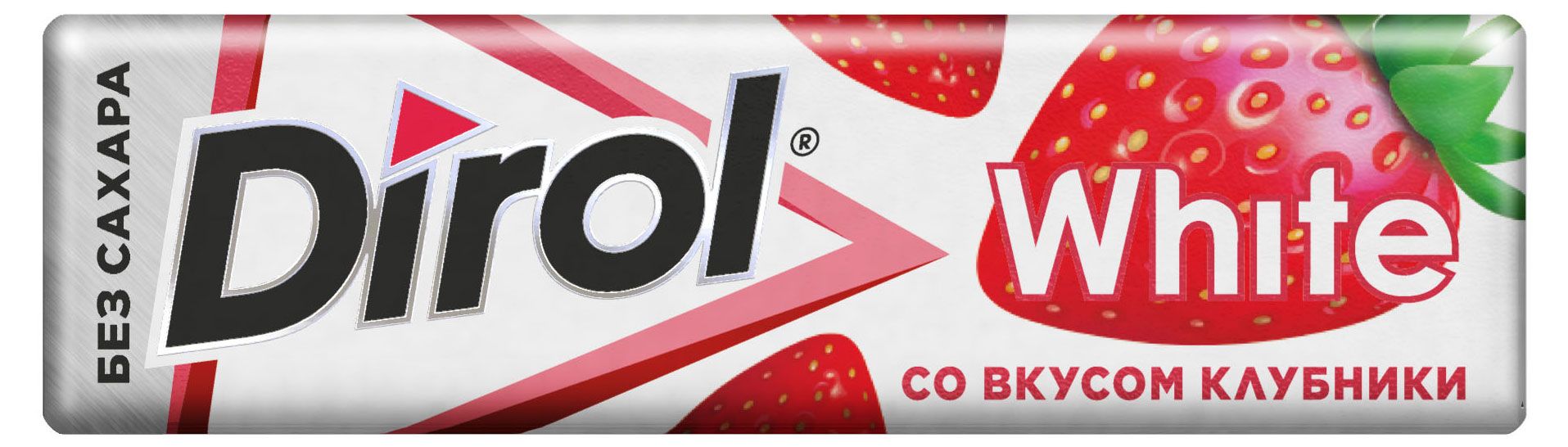 Жевательная резинка Dirol White со вкусом клубники 13,6г