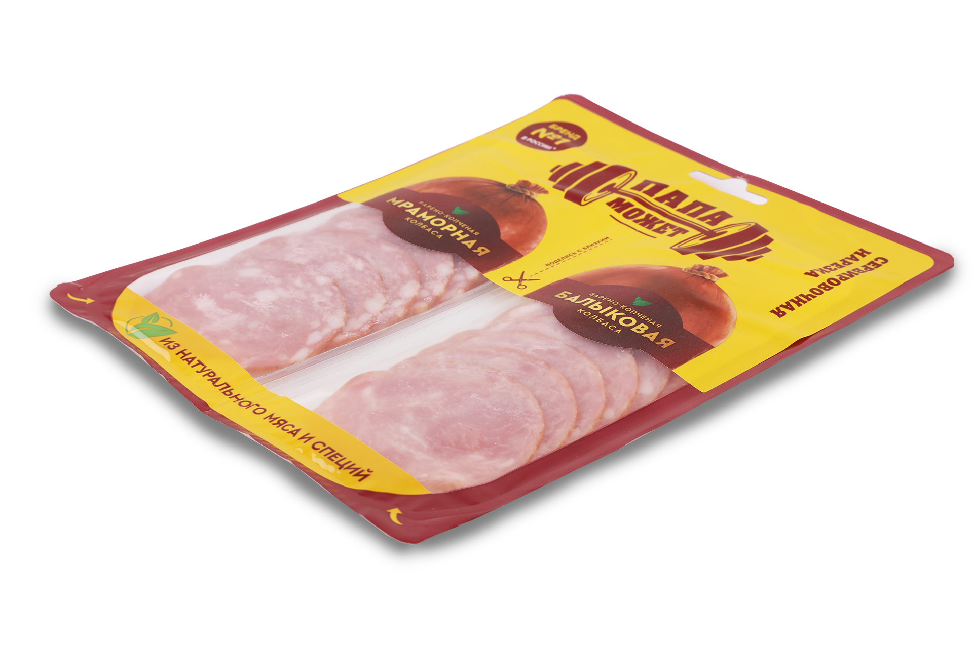 Ассорти Папа Может Мраморная и Балыковая нарезка в/к мгс 90гр