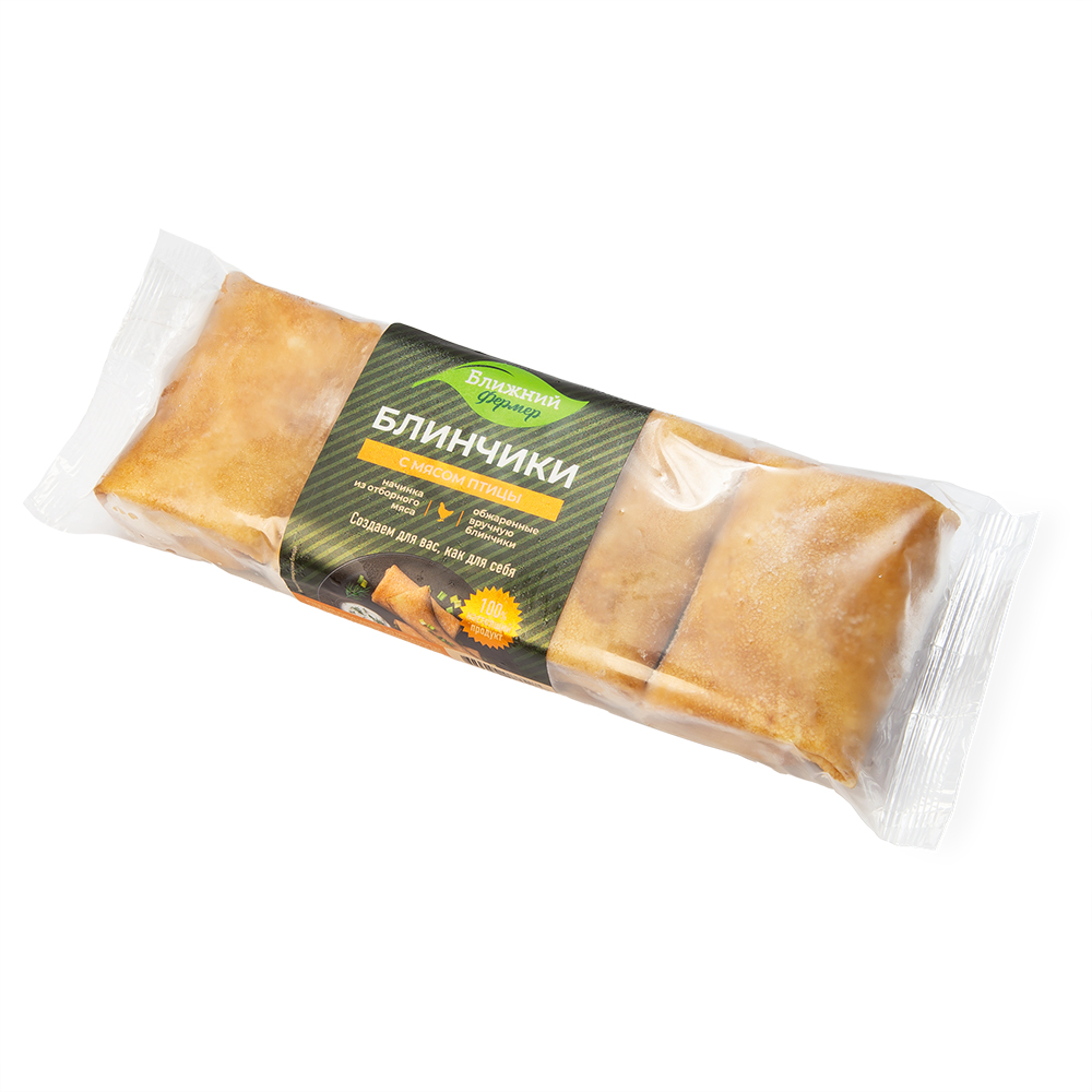 Блины Ближний Фермер с мясом птицы , флоу-пак, 0,26 кг