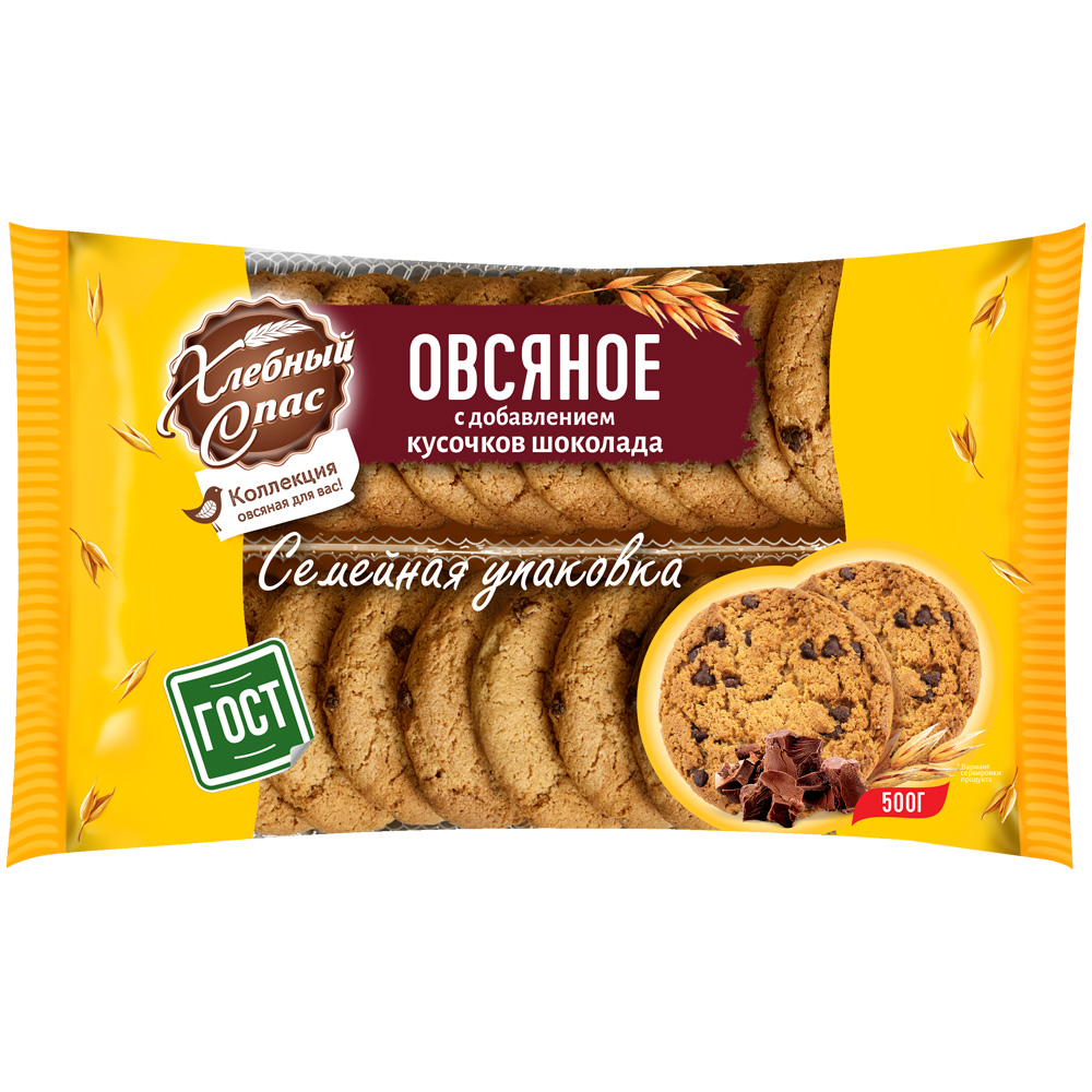 Печенье Хлебный спас Овсяное с добавлением кусочков шоколада 500г*6 ГОСТ