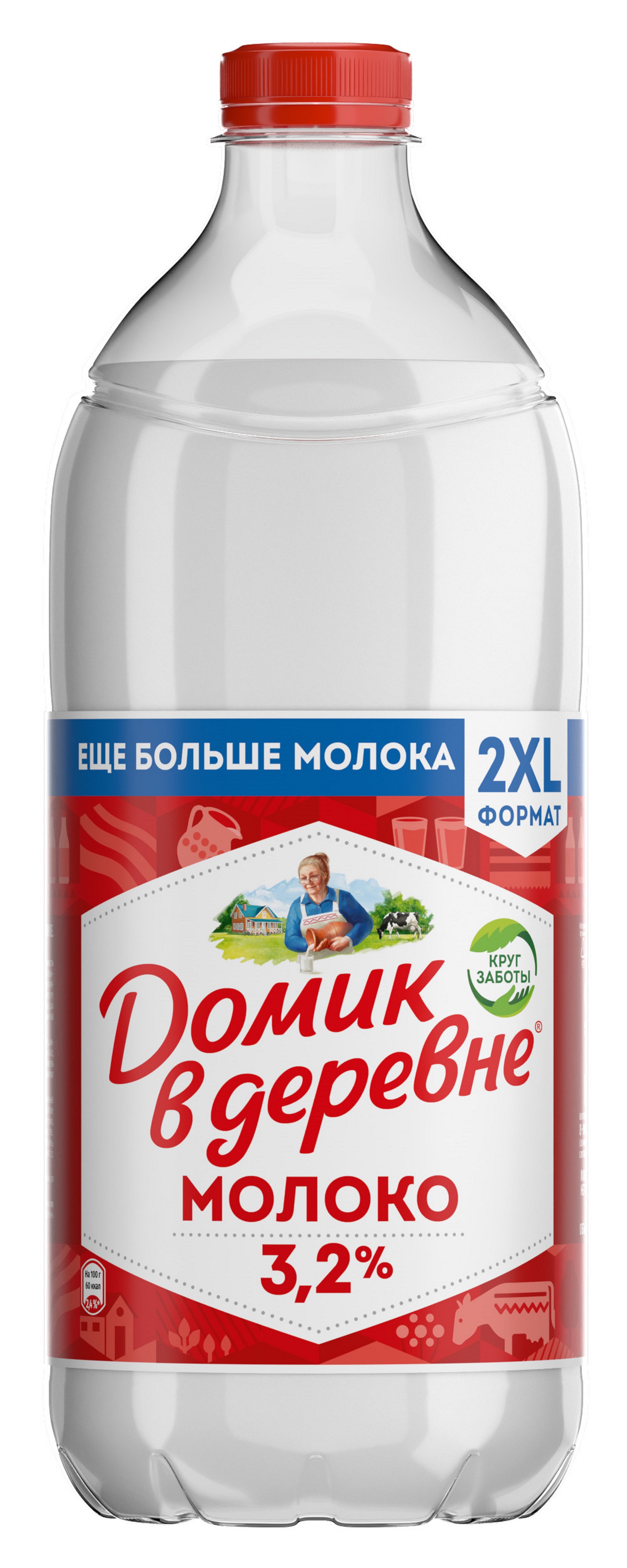 Молоко паст. ДВД  1951г 3,2% ПЭТ