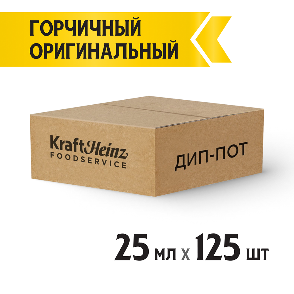 Соус Heinz Горчичный порционный дип-пот, 25мл