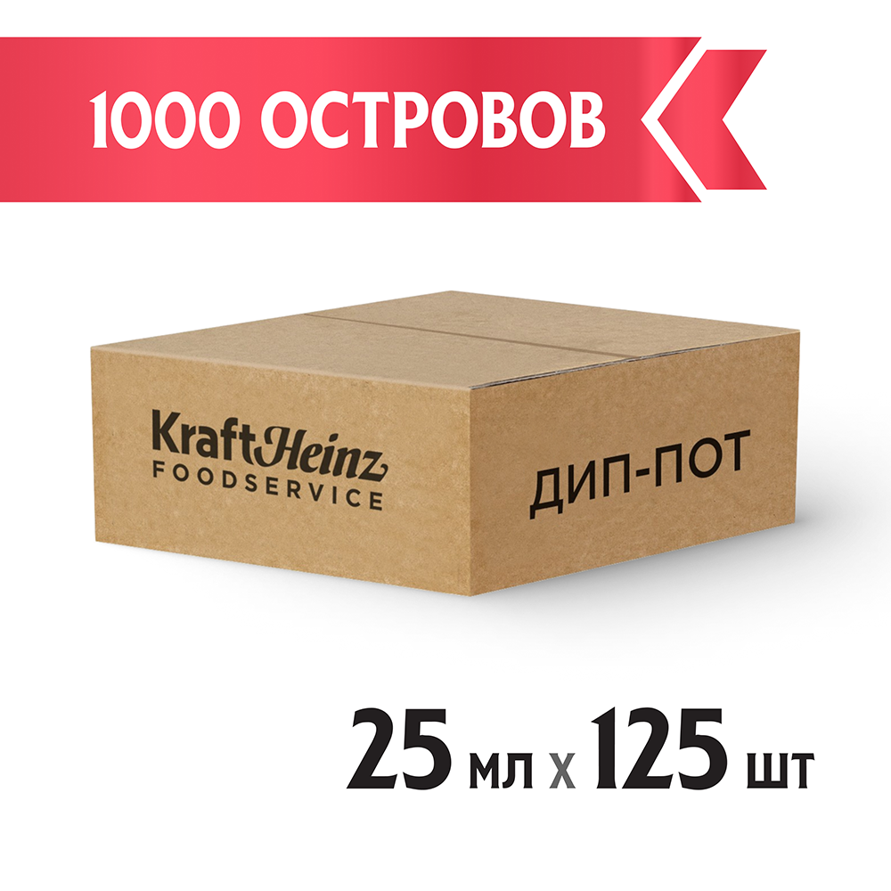 Соус Heinz Тысяча островов порционный дип-пот, 25мл