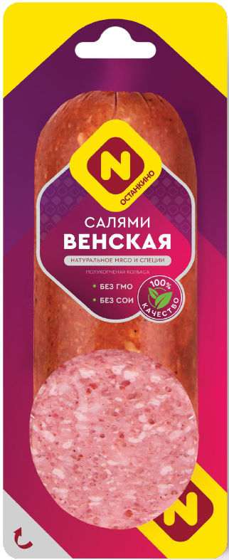 Колбаса п/к Останкино Венская салями в/у 330гр.