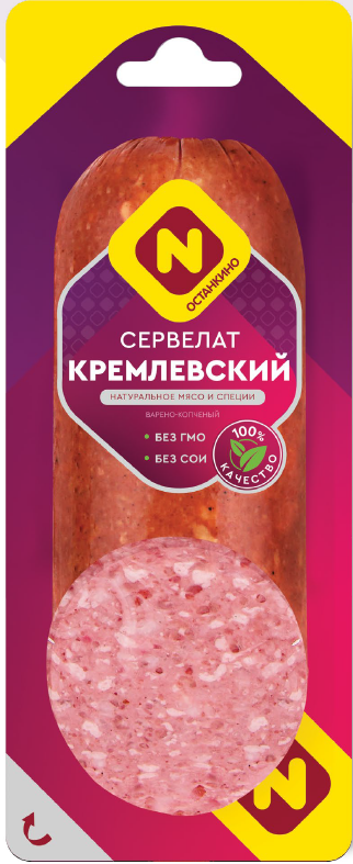 Колбаса в/к Останкино Сервелат Кремлевский в/у 330гр