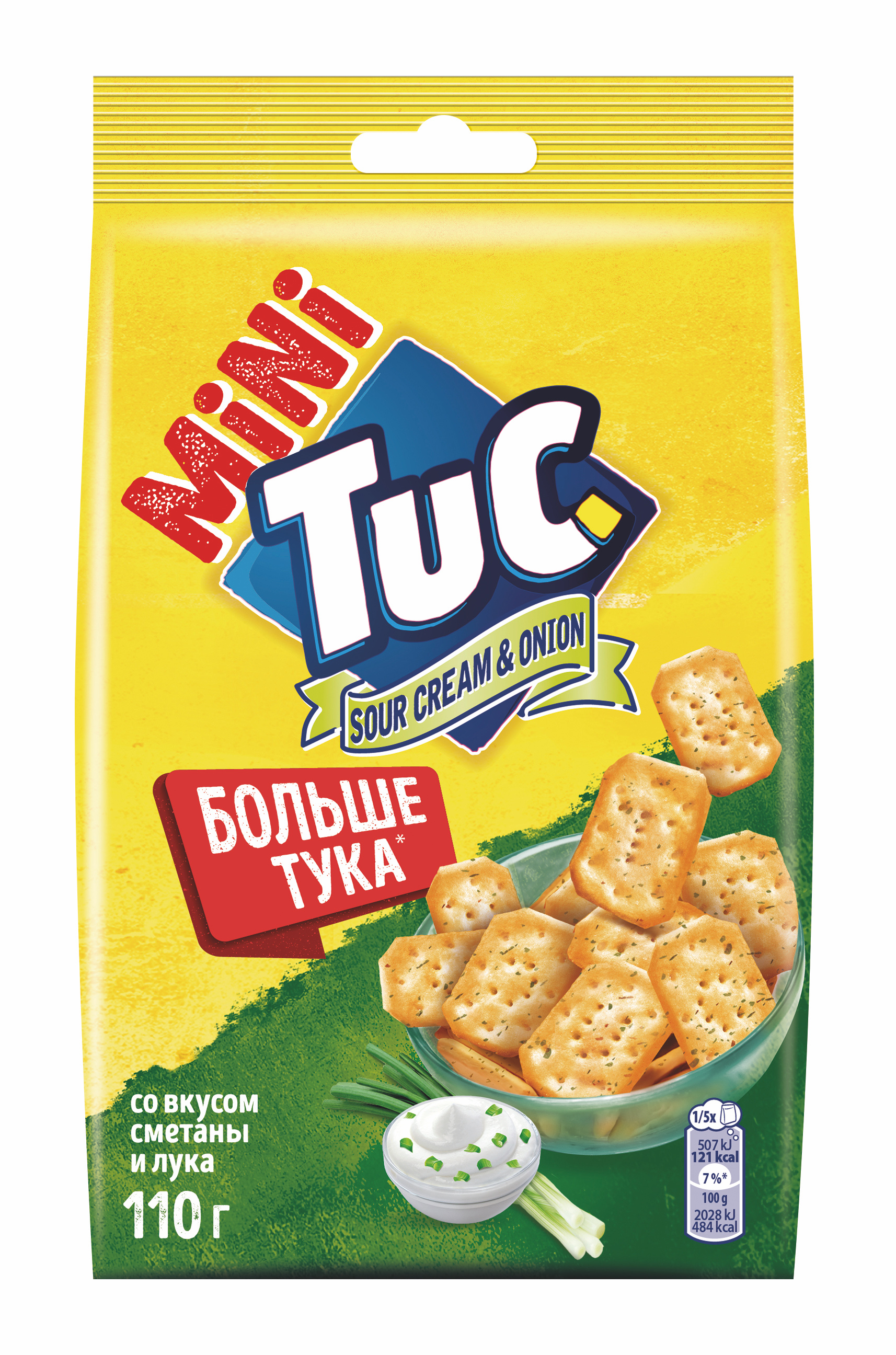 Крекер Tuc Mini Сметана Лук 110г