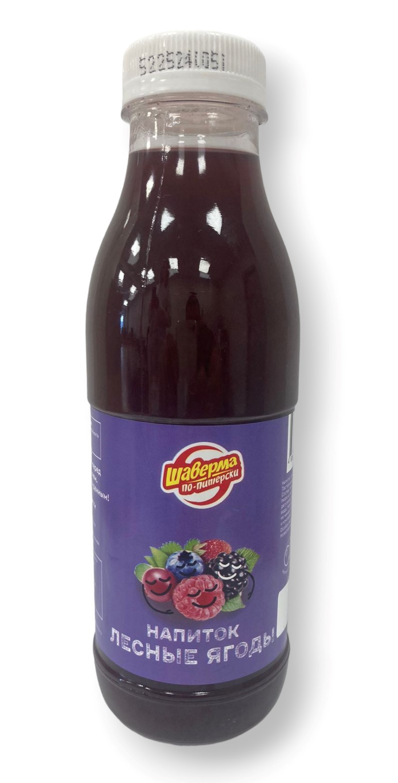 Напиток Шаверма по-питерски лесные ягоды пл/б 0,45 л