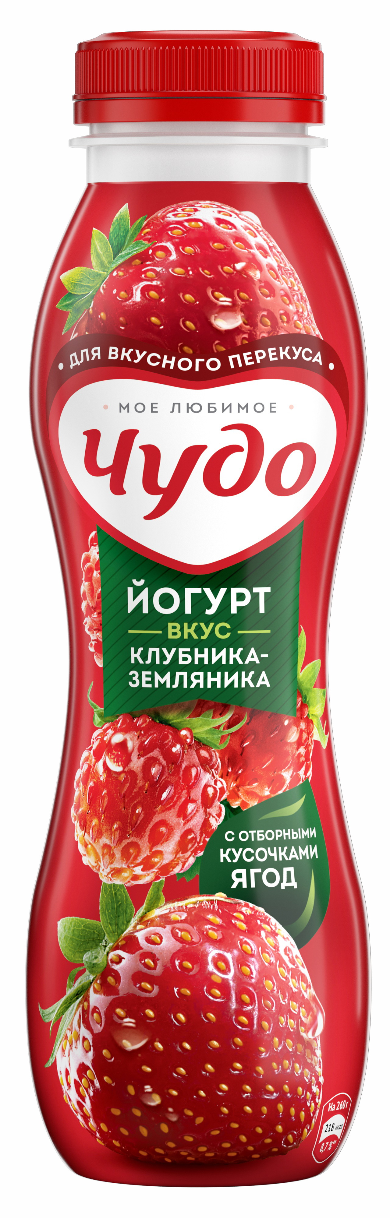 Йогурт Чудо питьевой Клубника-Земляника п/бут 260г 1,9% (6шт)