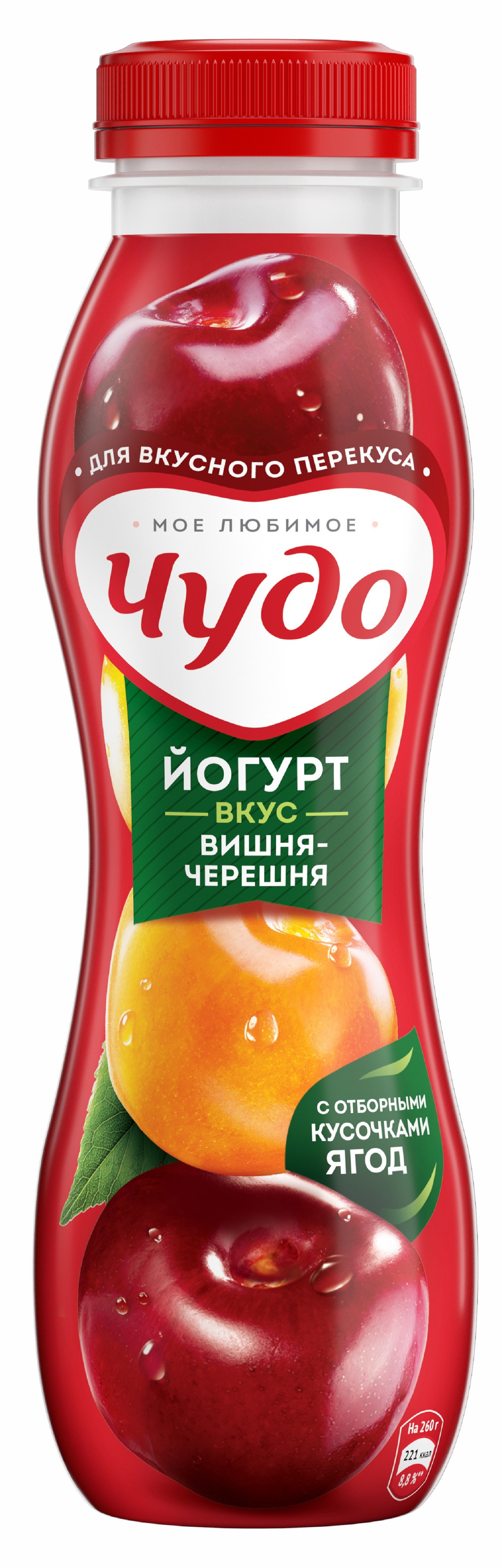 Йогурт Чудо питьевой Вишня-черешня п/бут 260г 1,9% (6шт)