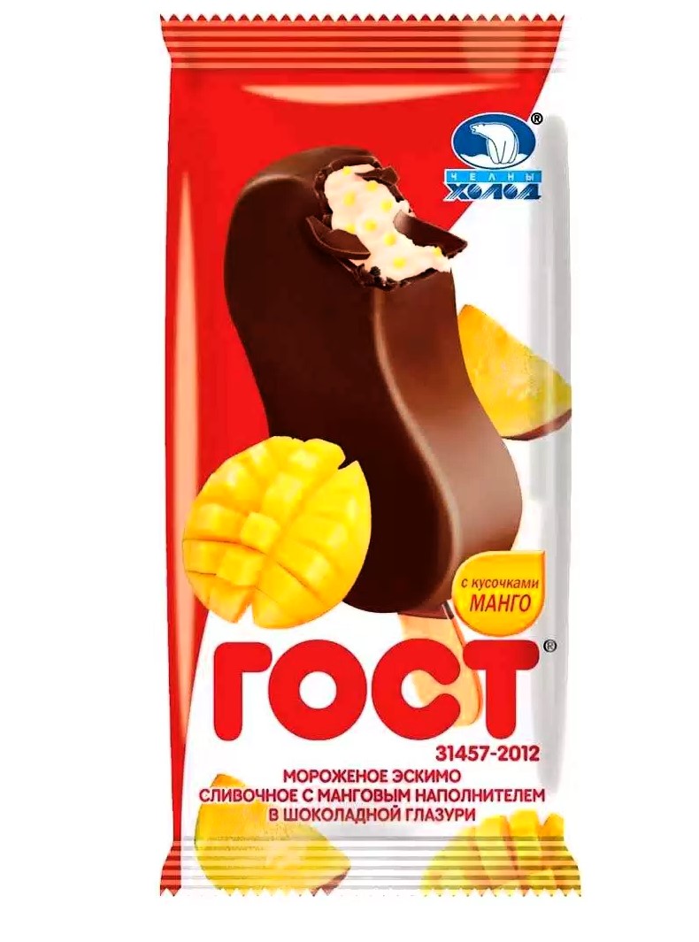 Мороженое НЧ эскимо ГОСТ пломбир с кусочками манго (971)