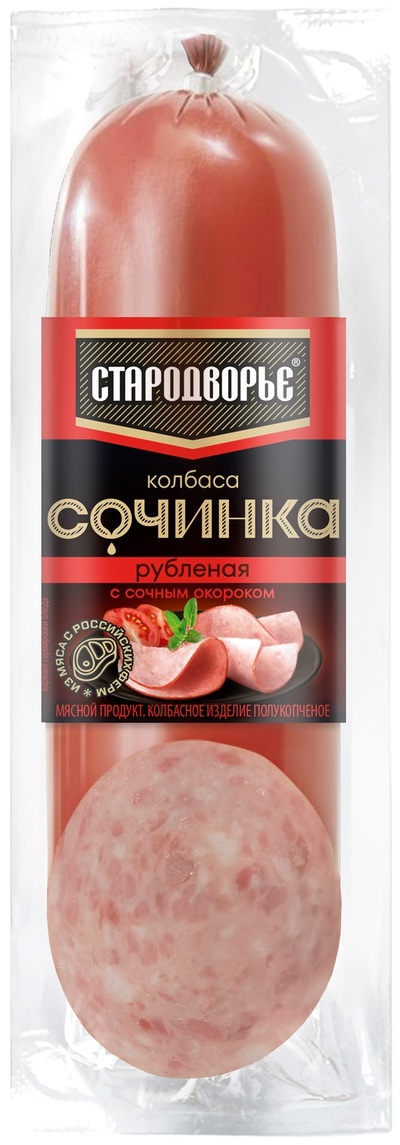 Колбаса п/к Стародворье Сочинка срез рубленная с сочным окороком 0,3 кг