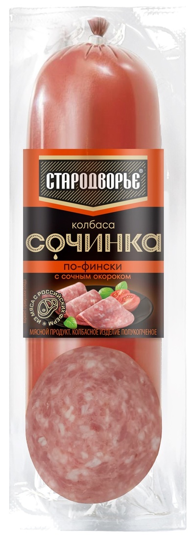 Колбаса в/к Стародворье Сочинка срез по-фински с сочным окороком 0,3 кг