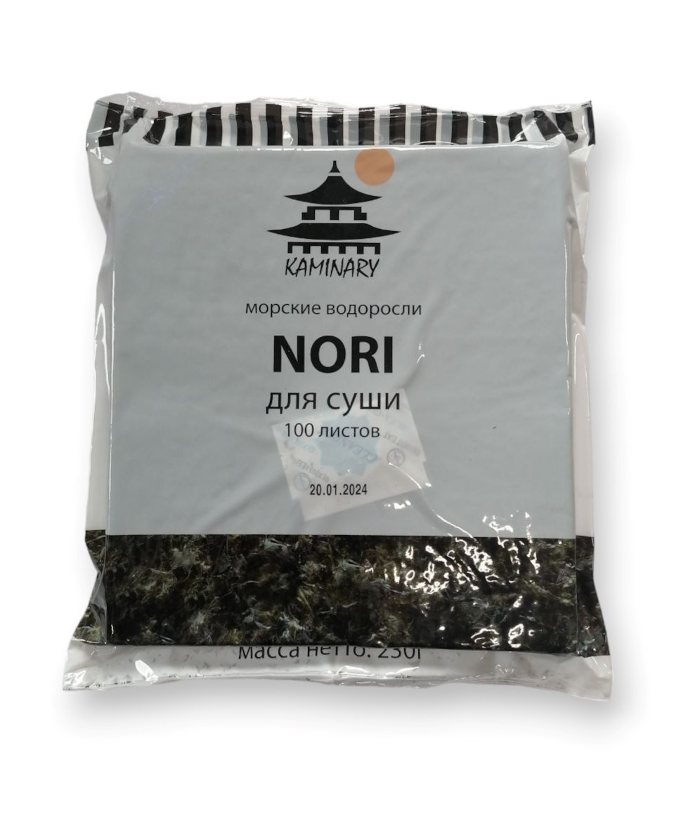 Водоросли НОРИ 100 листов KAMINARY 1/56 Корея ZIPPER