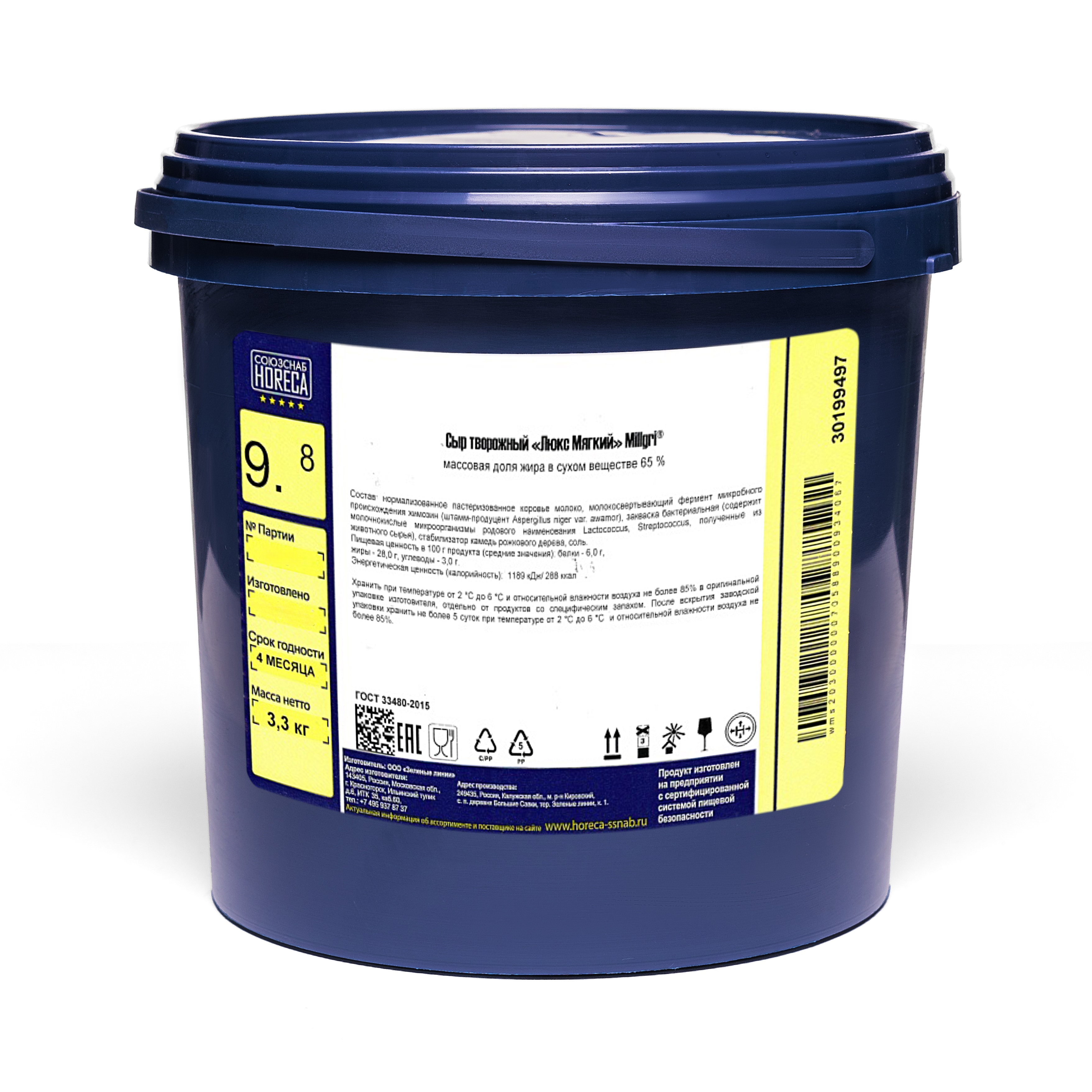 Сыр творожный Люкс мягкий Millgri 3,3 кг