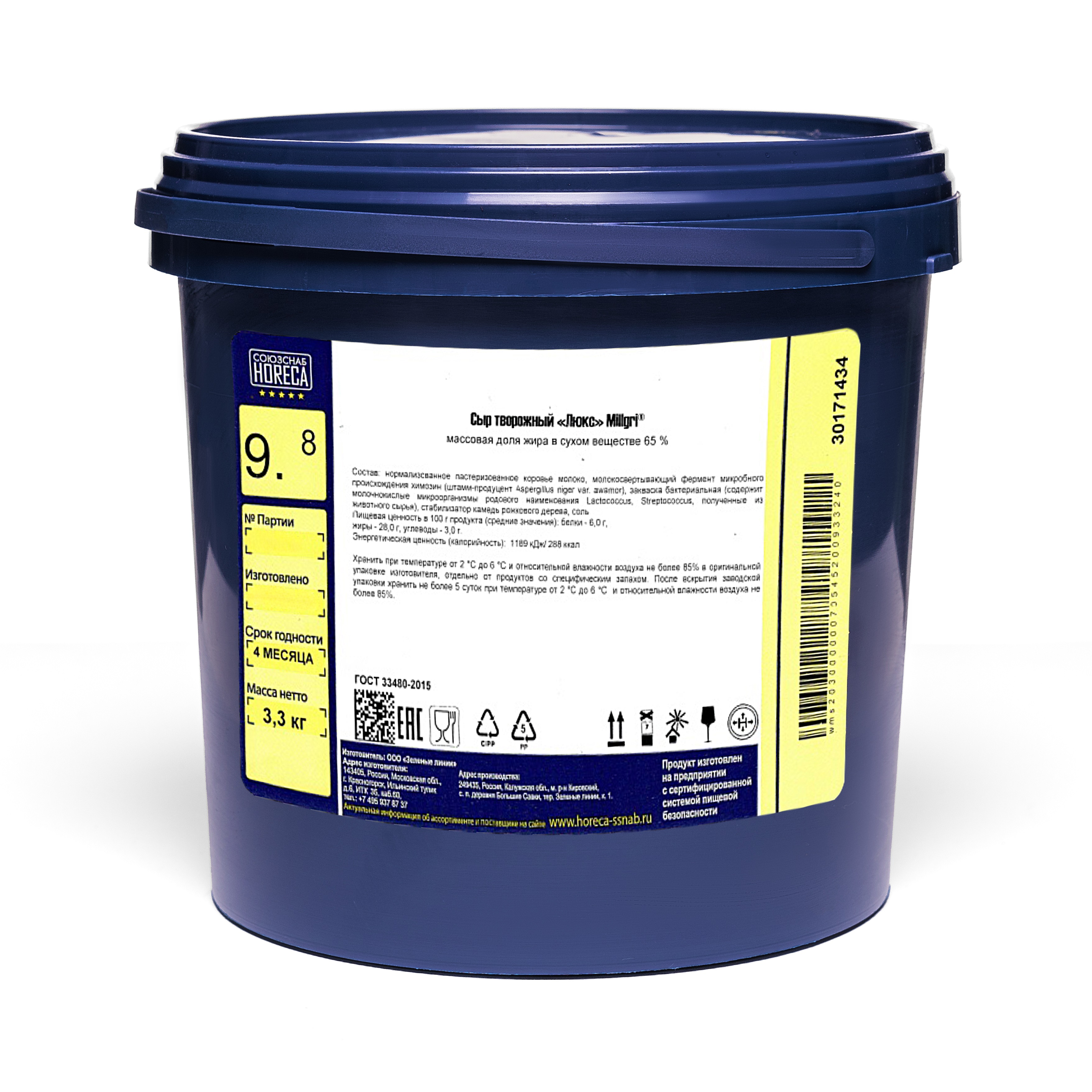 Сыр творожный Люкс Millgri 3,3 кг