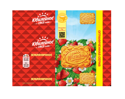 Печенье Юбилейное Земляничное 224 г