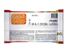 Печенье Юбилейное Земляничное 224 г