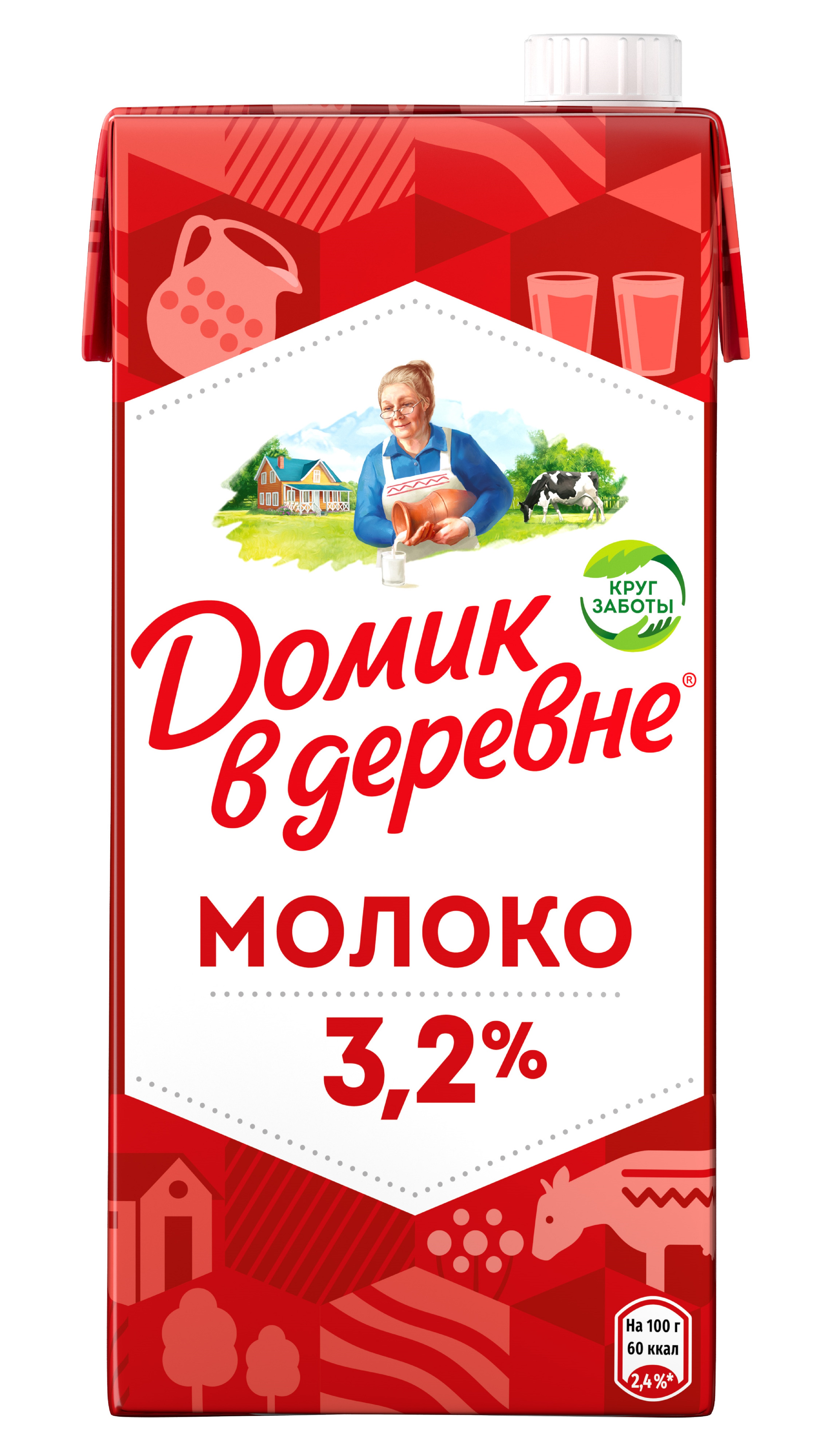 Молоко ДВД 0,95кг 3,2% ультрапастер ТБА с крышкой (365сут)