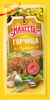 Горчица Махеевъ Русская саше 10 гр.*120
