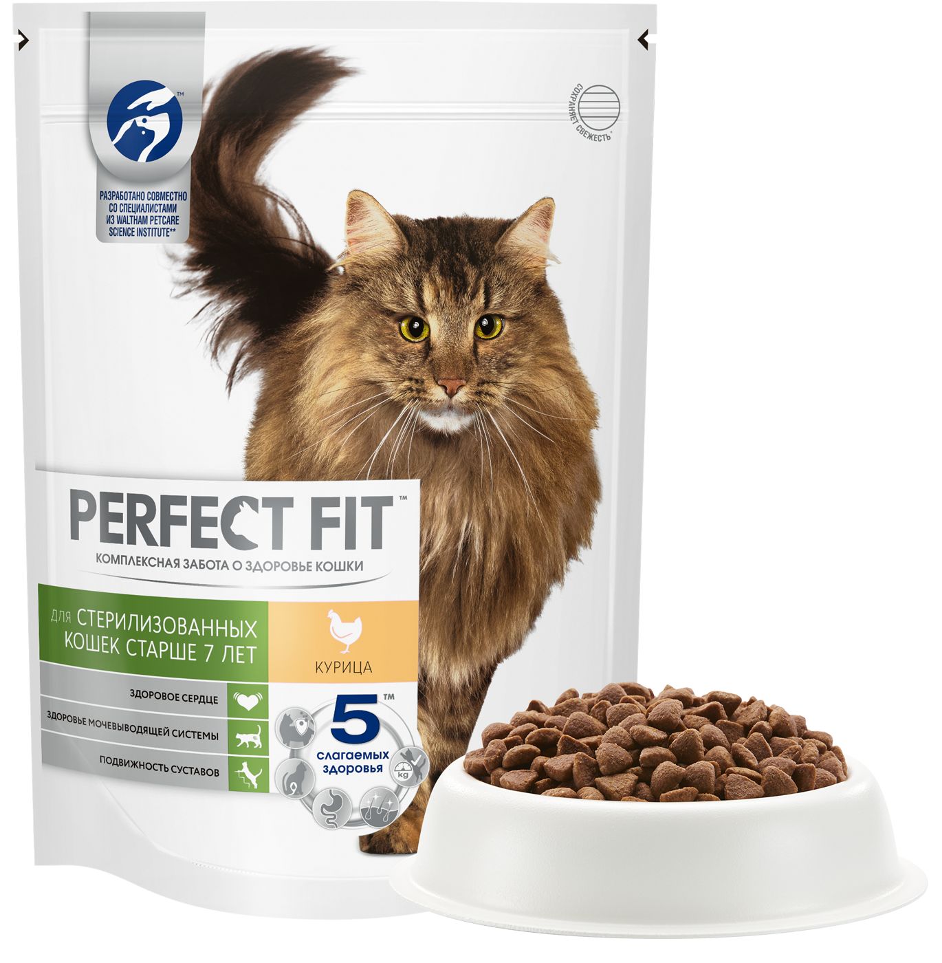 Cухой корм PERFECT FIT для стерилизованных кошек старше 7 лет, с курицей, 10х650г