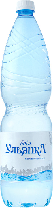Минеральная природная питьевая столовая вода "Ульянка" 1,5л. негазированная, ПЭТ