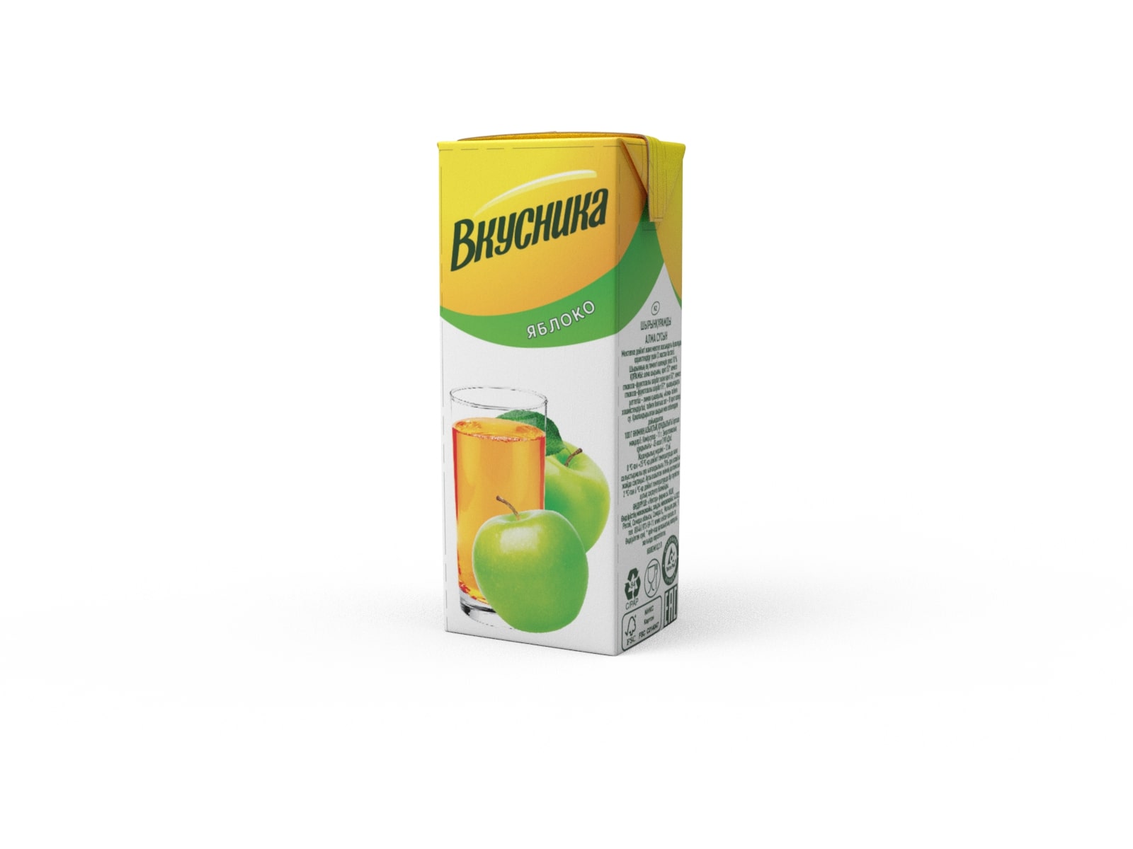 Напиток Вкусника Яблоко 0,2 л