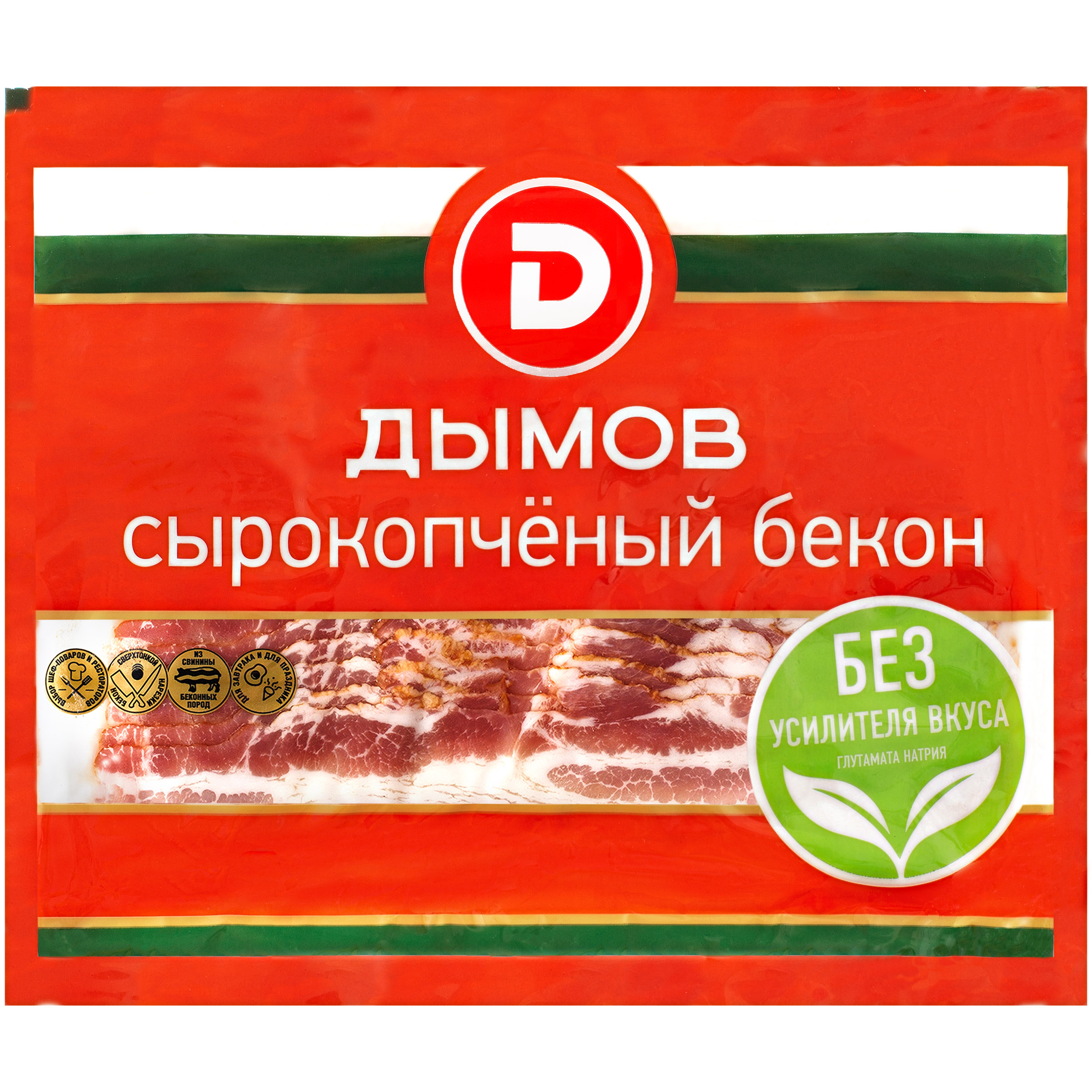 Бекон  с/к Дымов Венгерский в нарезке 10*200г в/у