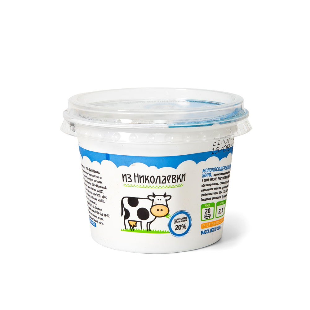 Продукт сметанный Из Николаевки с ЗМЖ  20% 200г