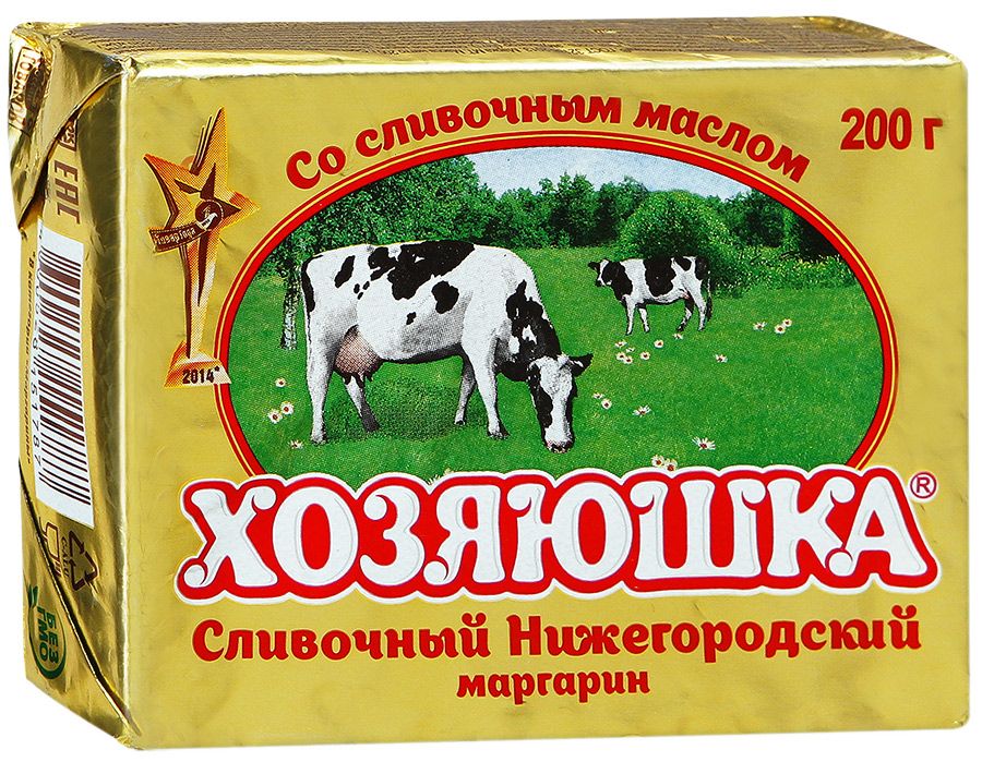 Маргарин Хозяюшка Сливочный Нижегородский 200г фольга
