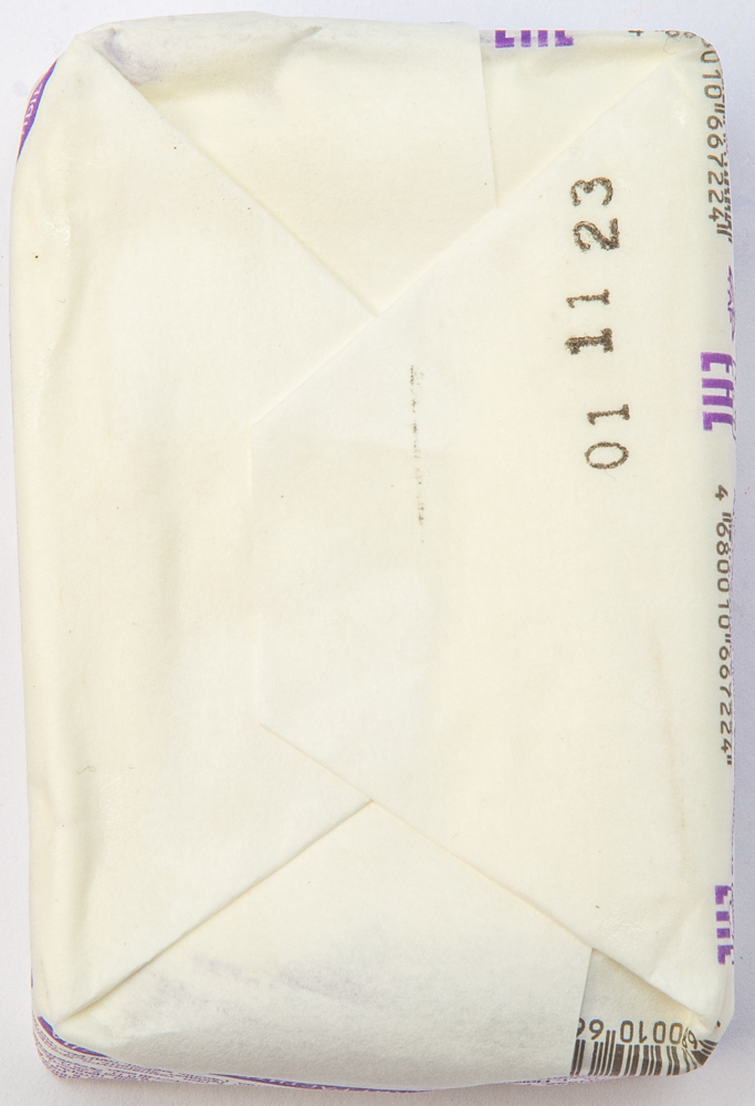 Сырок Из Николаевки с ЗМЖ с изюмом 4,5% 100г