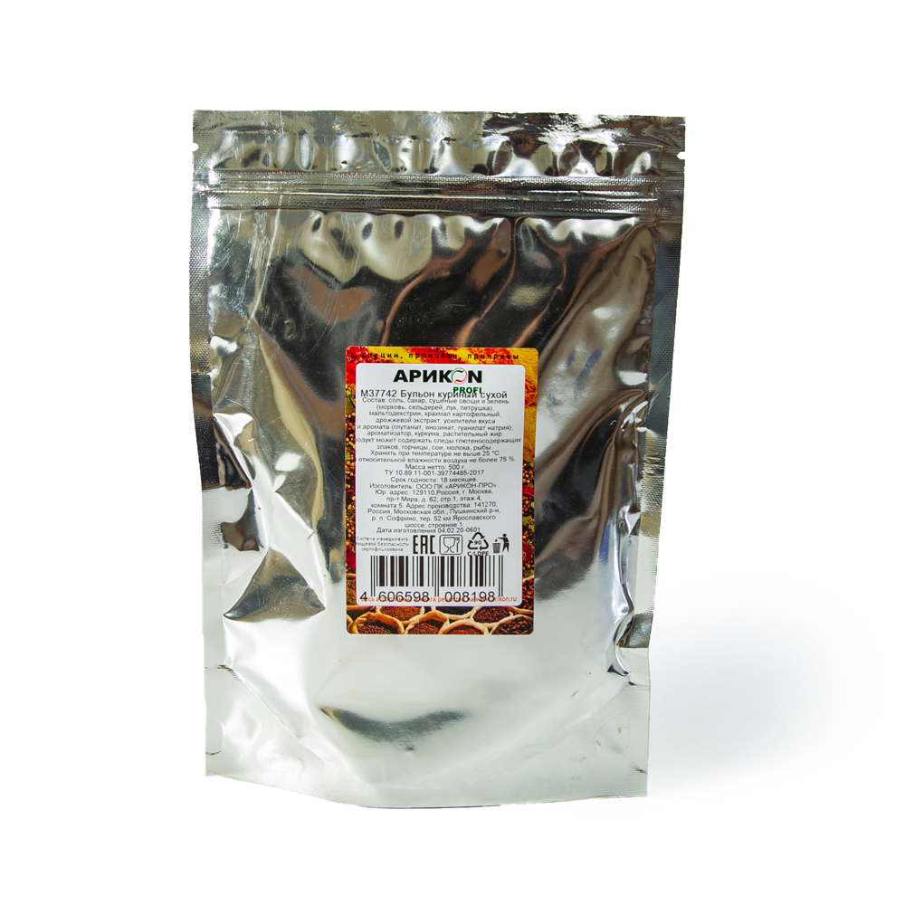 Бульон Куриный 1шт 500г (ТД)