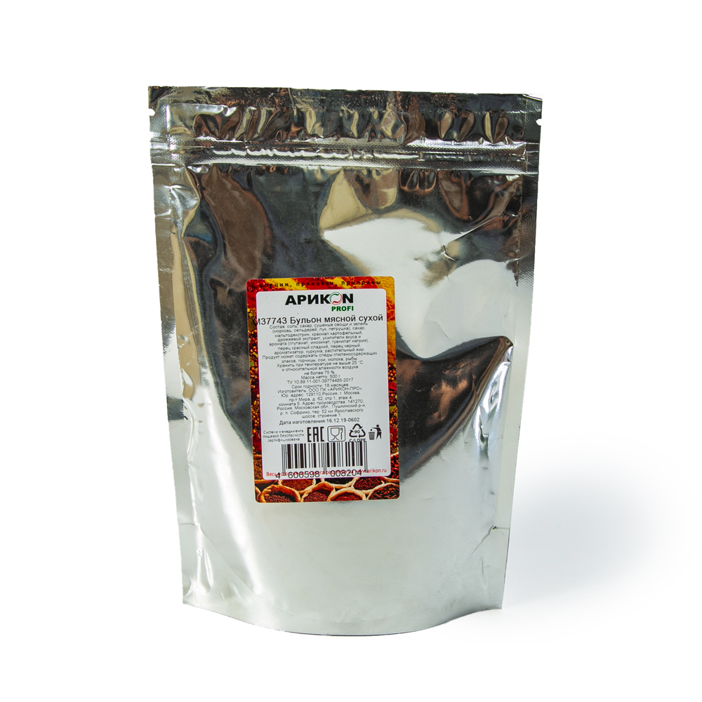 Бульон Мясной 1шт 500г (ТД)