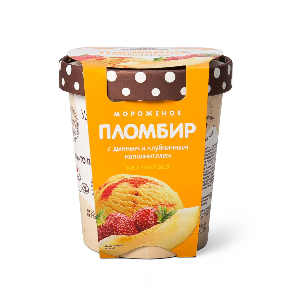 Мороженое ПЕСТРАВКА ведро дыня-клубника 270г (В10)