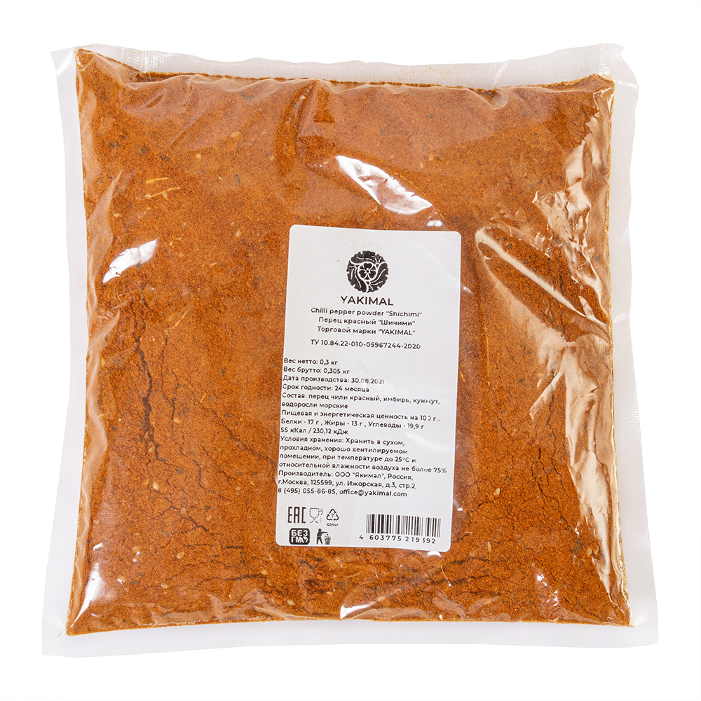 Специя смесь перцев Шичими 0,3кг
