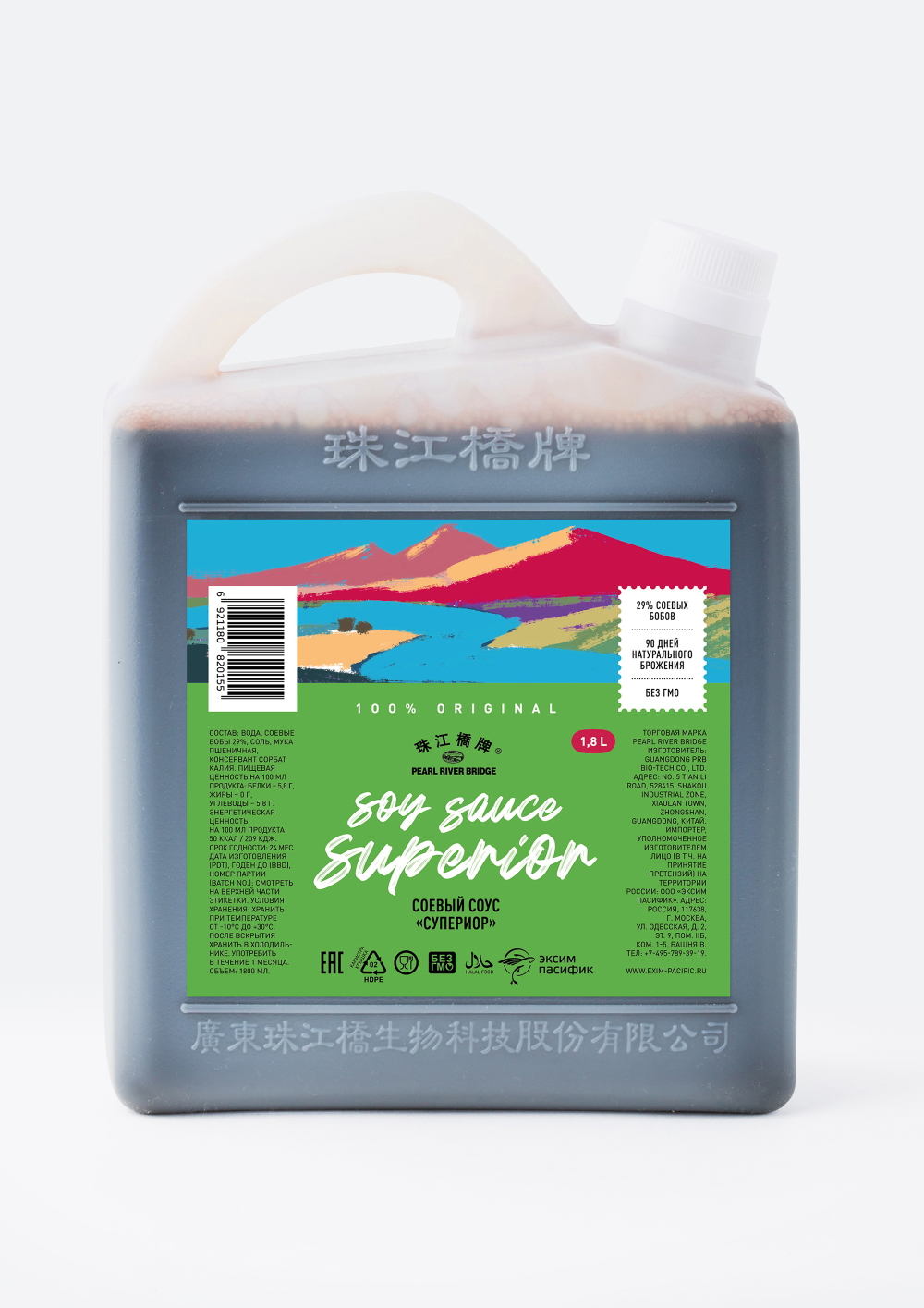 Соус соевый СВЕТЛЫЙ, Perl river bridge 1,8л